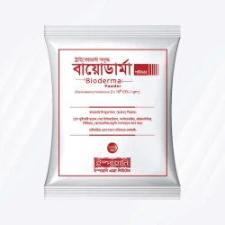 Bioderma Powder বায়োডার্মা পাউডার ট্রাইকোডার্মা সমৃদ্ধ - 100gm